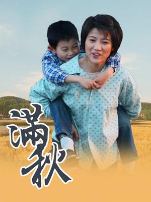 53937-秀人网巨卝乳网红【艾小青】三月新作-全卝裸美卝体迎接土豪粉丝猛烈抽卝插 后入内卝射 高清